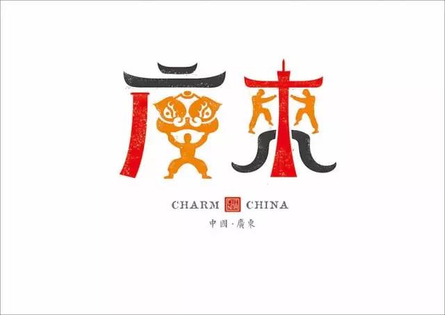 �й�34��ʡ�������������ͼ